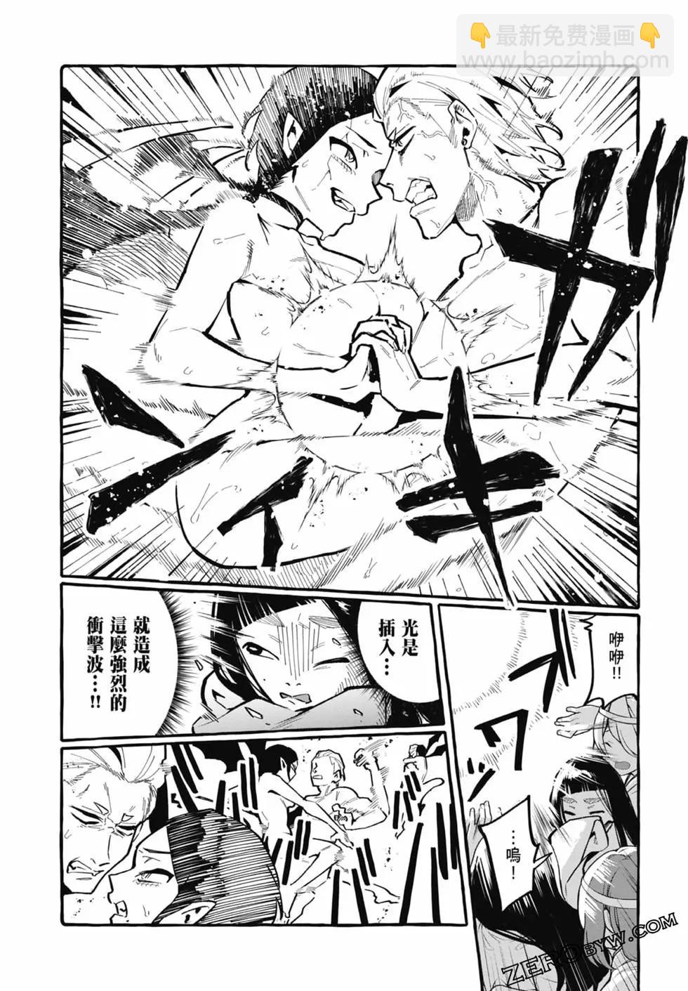 第03卷187