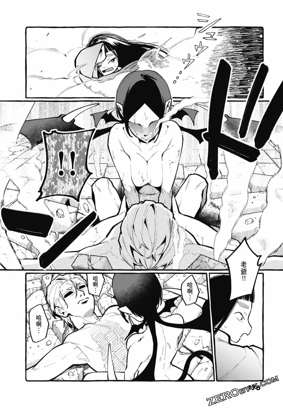 第03卷189