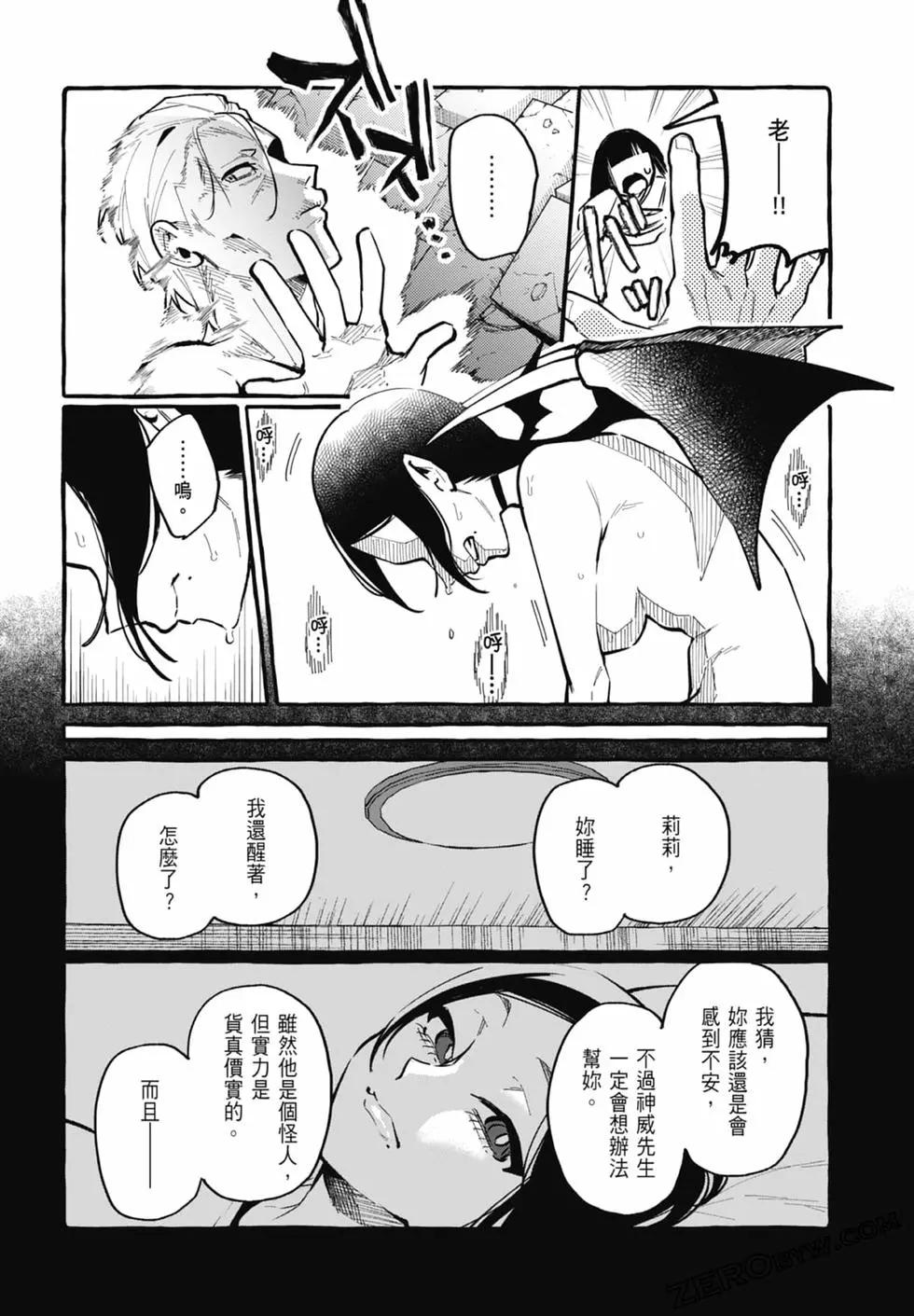 第03卷192