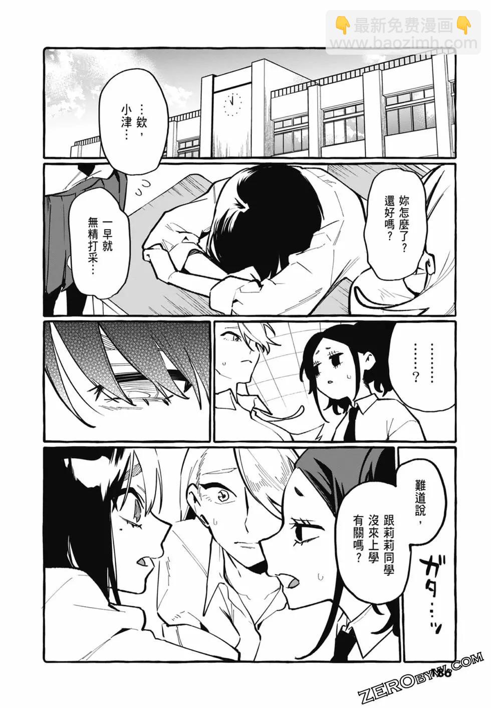 第03卷199