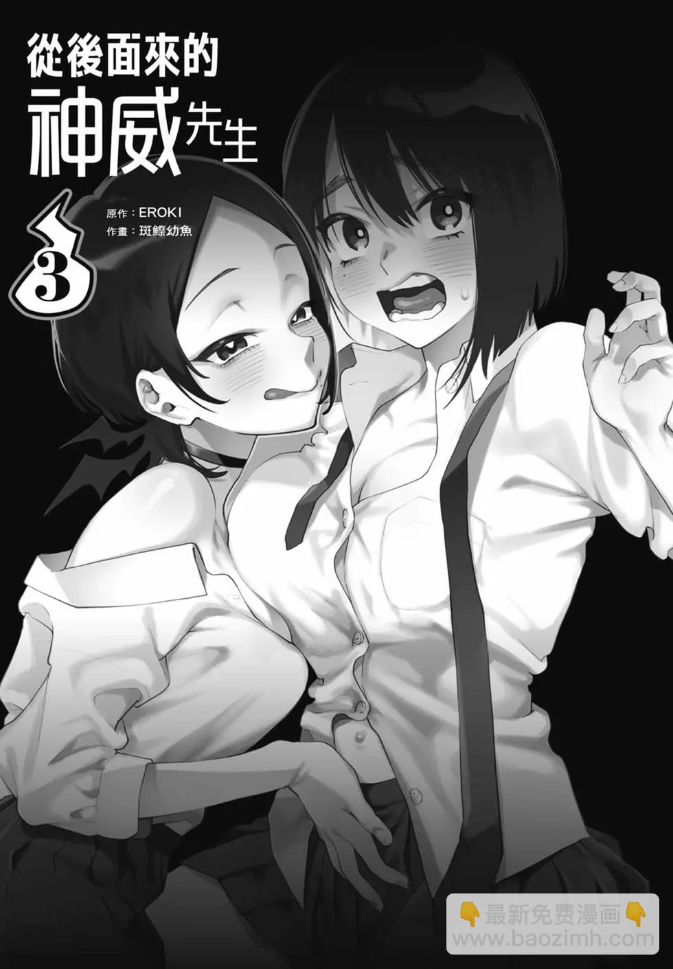 第03卷2