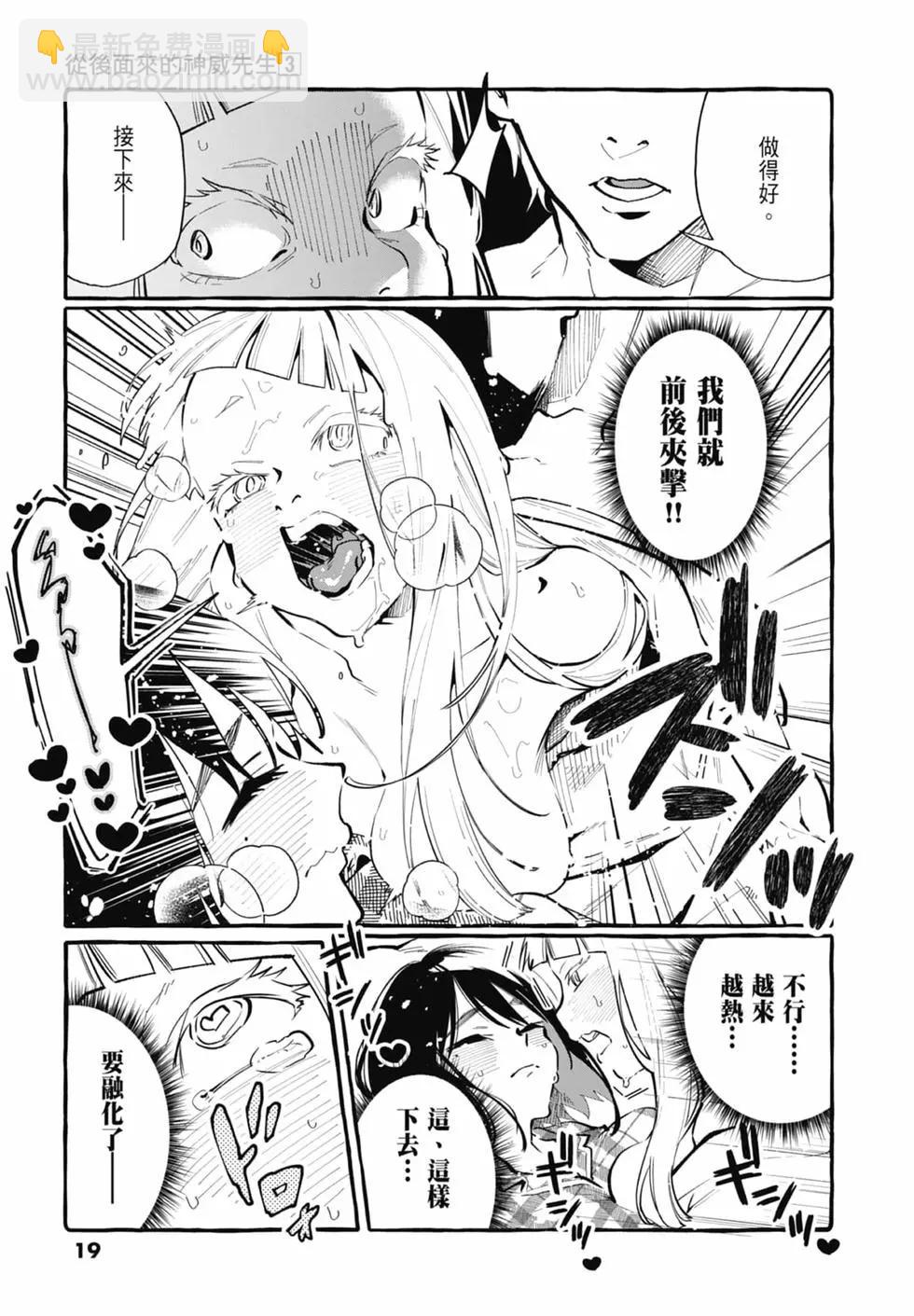 第03卷20