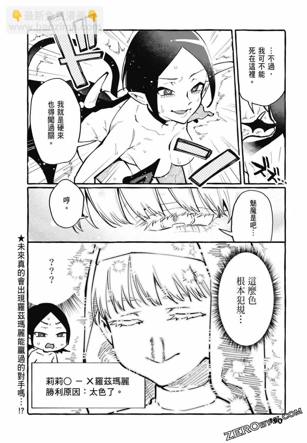 第03卷203
