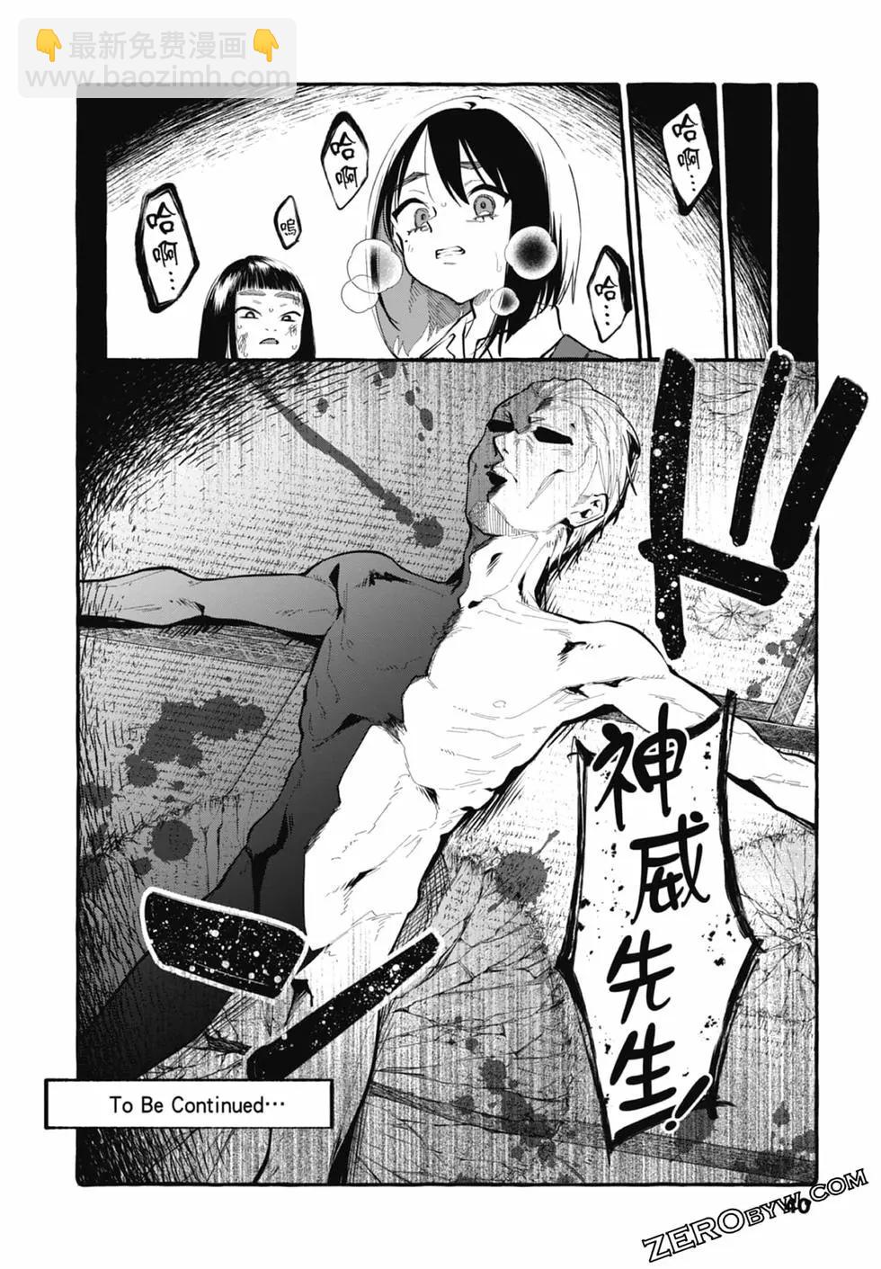 第03卷41