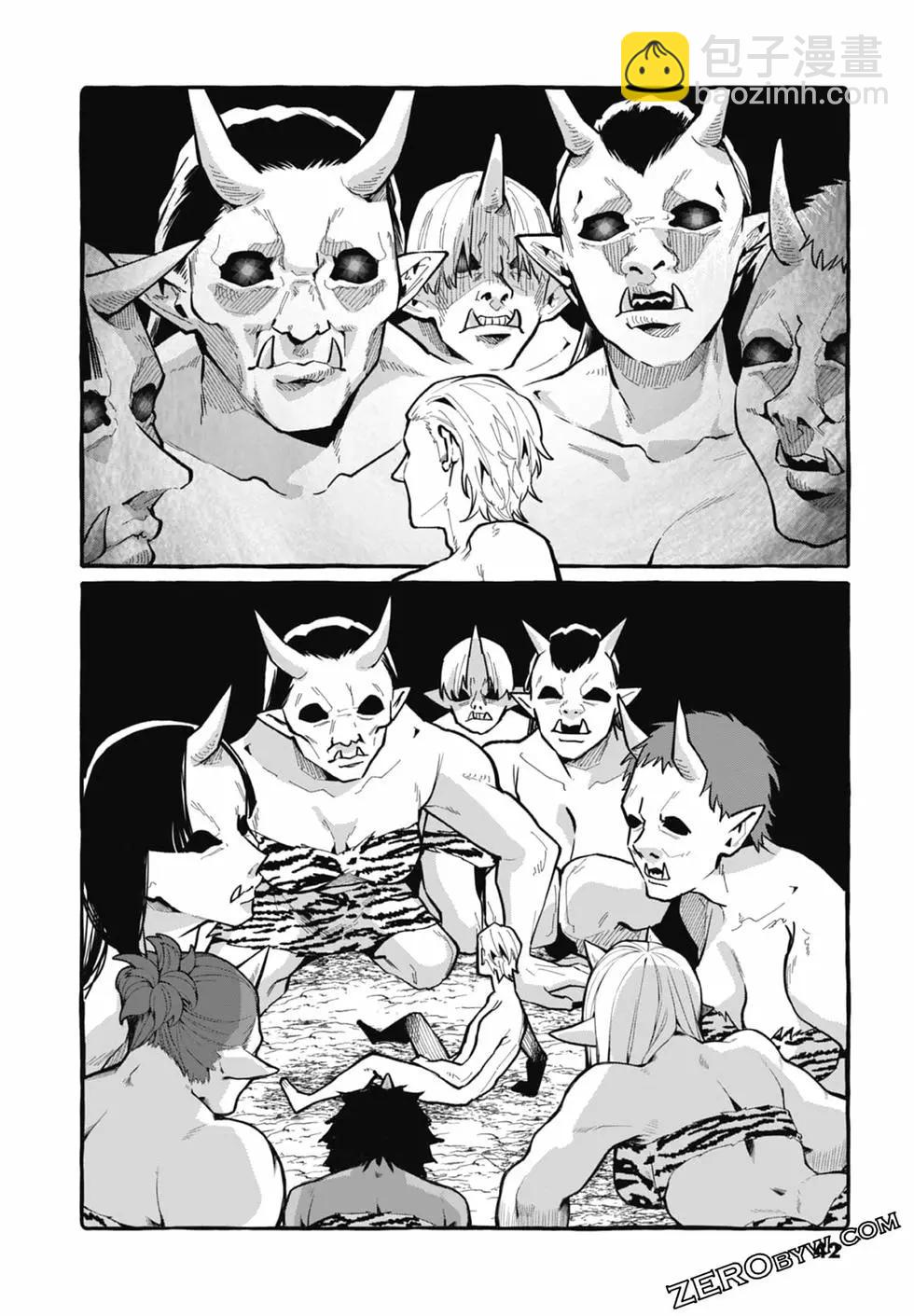 第03卷43