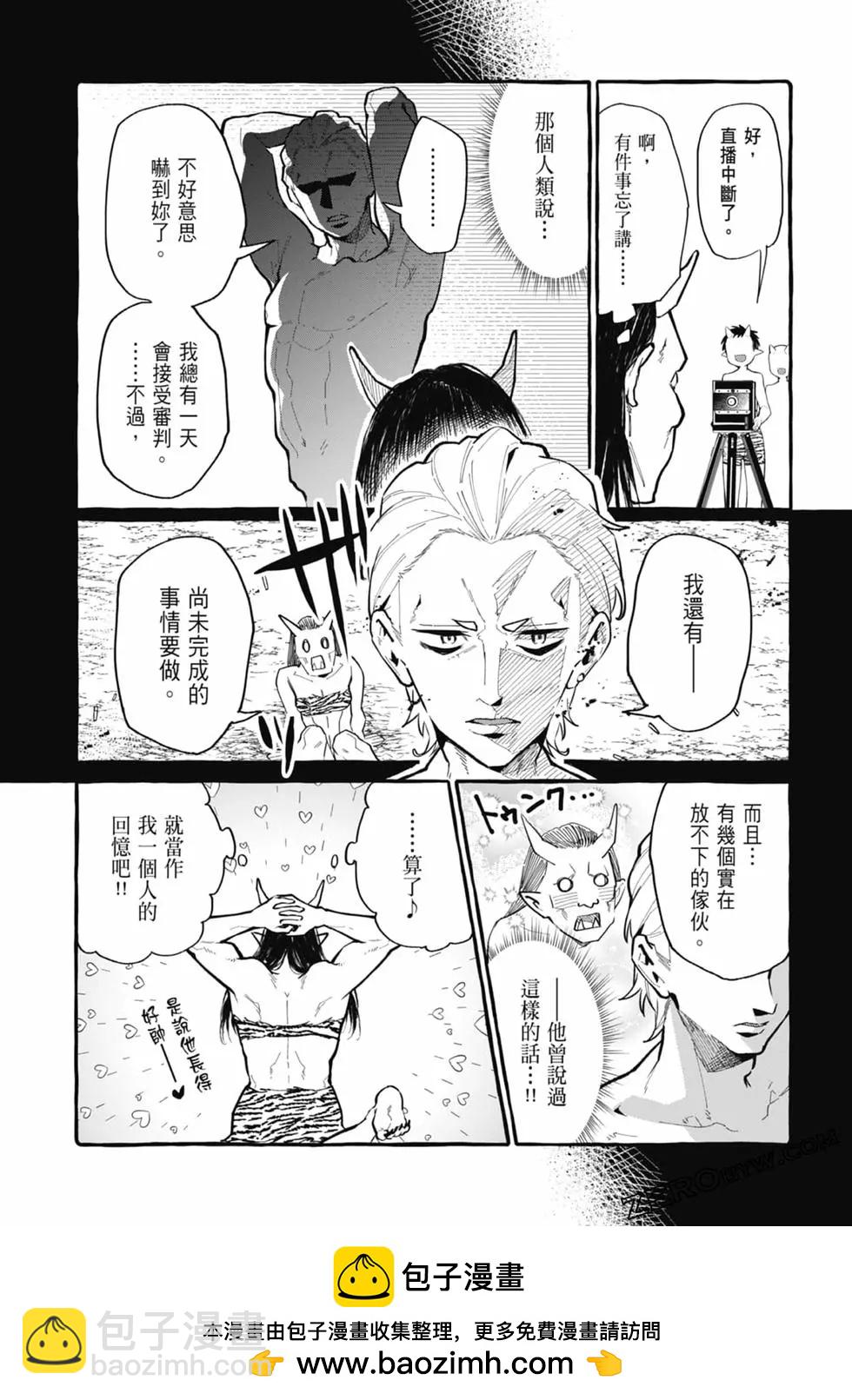 第03卷49