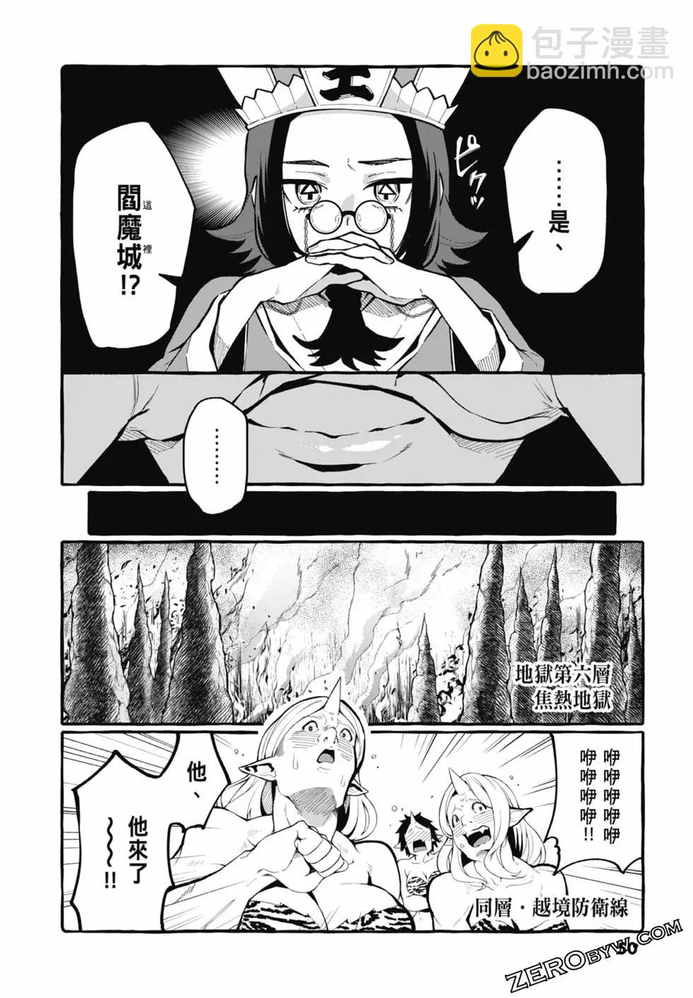 第03卷55