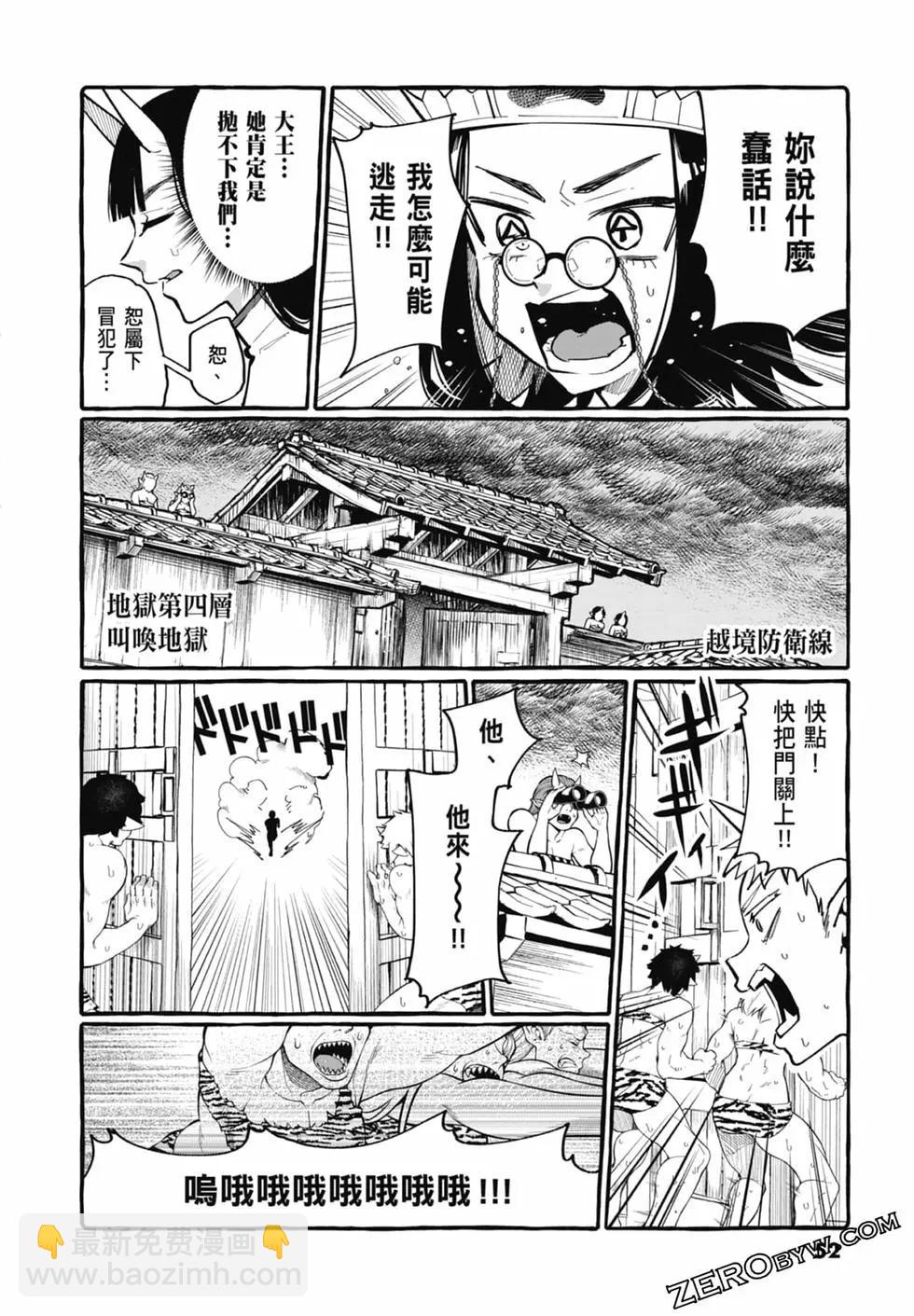 第03卷57