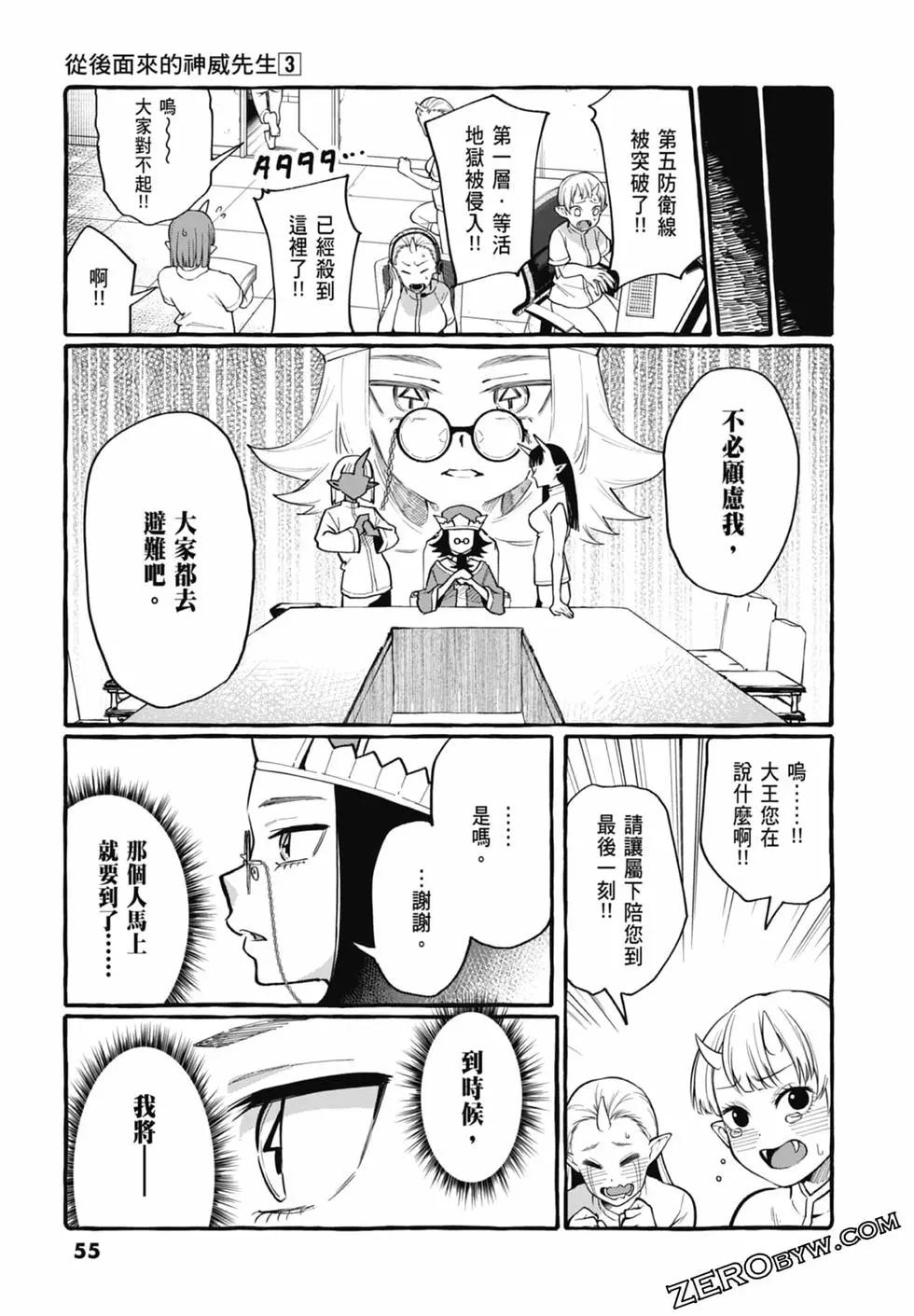 第03卷60