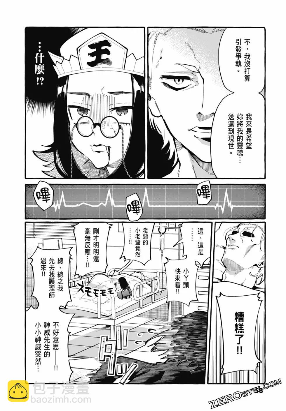 第03卷63