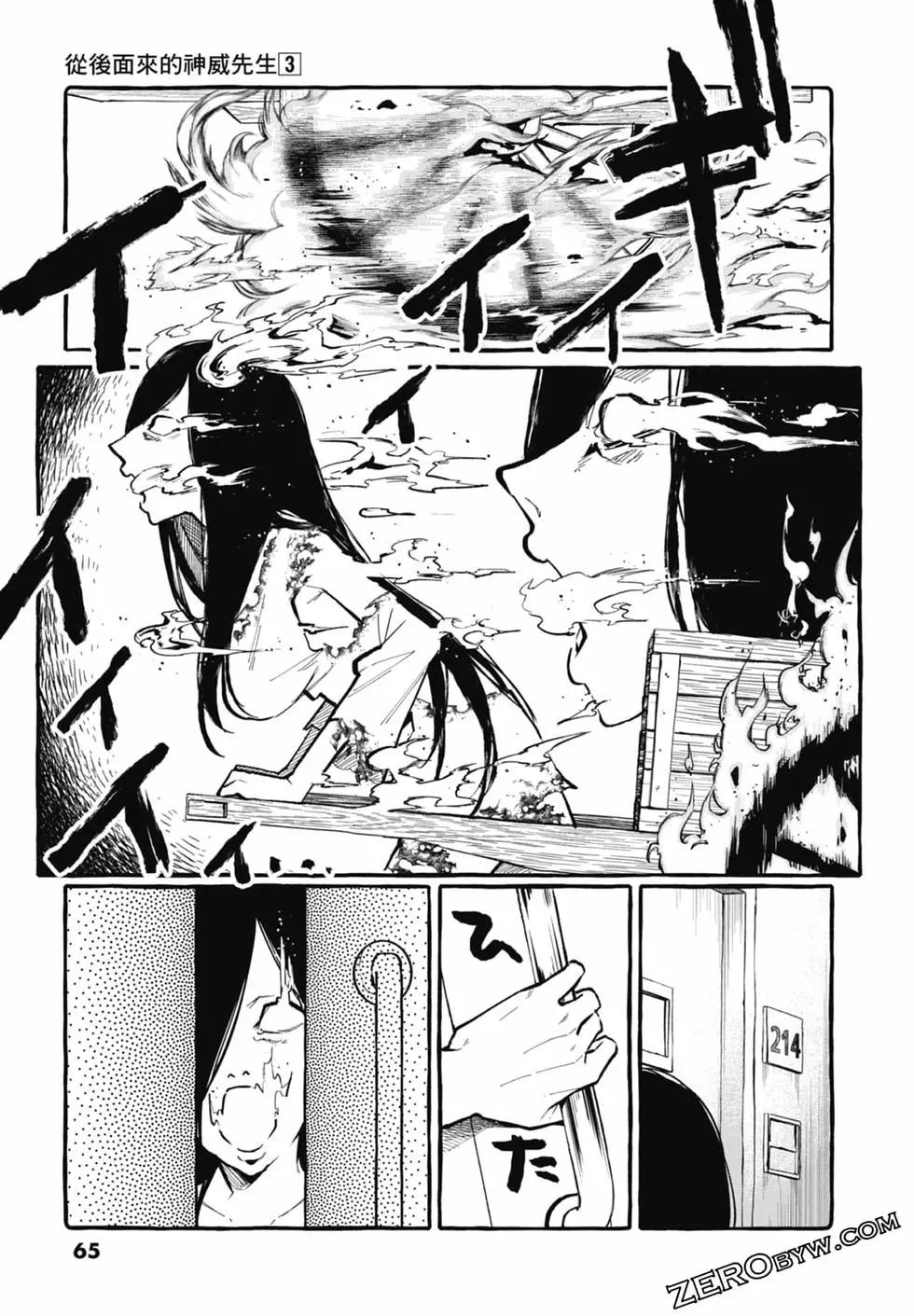 第03卷70