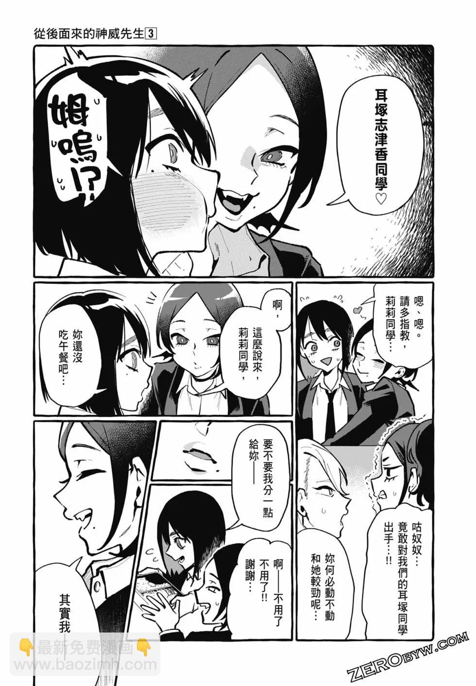 第03卷86