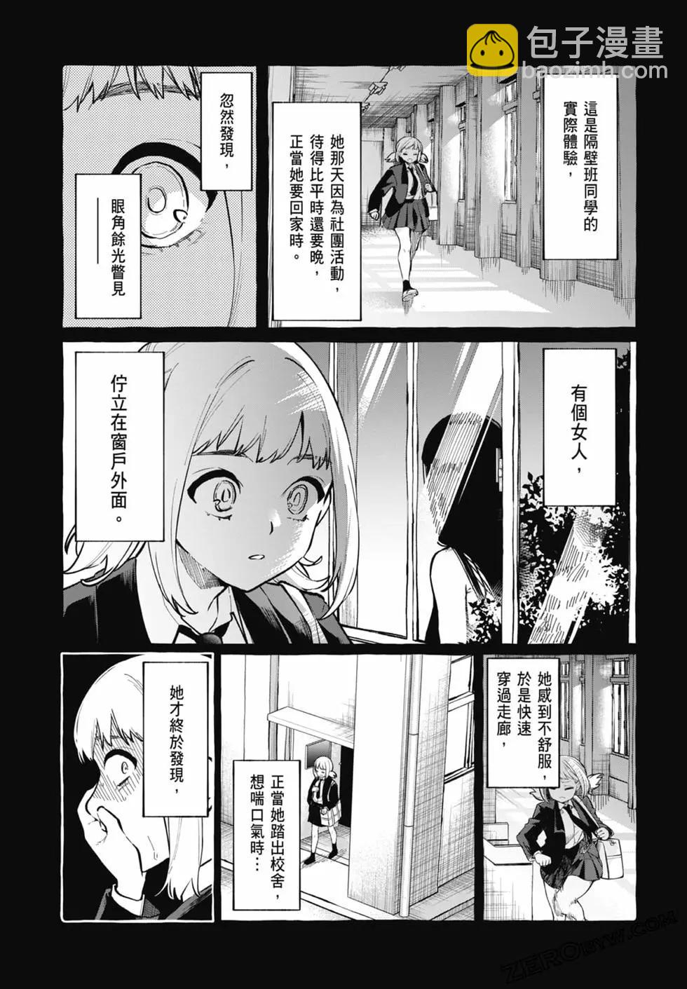第03卷91