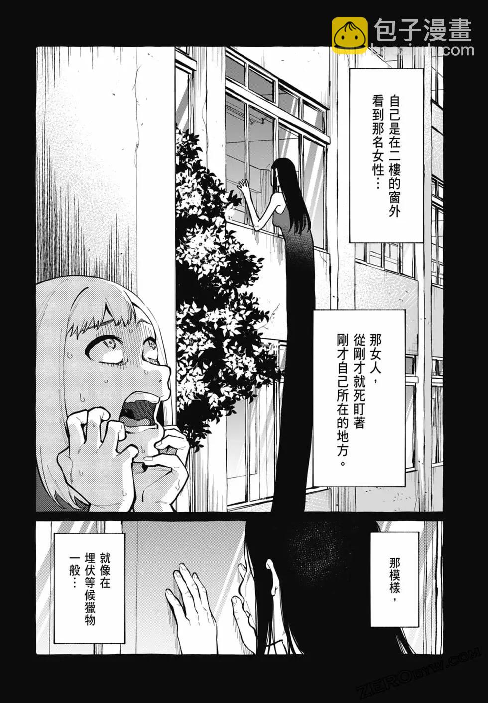 第03卷92