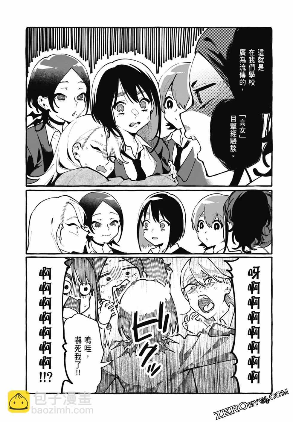 第03卷93
