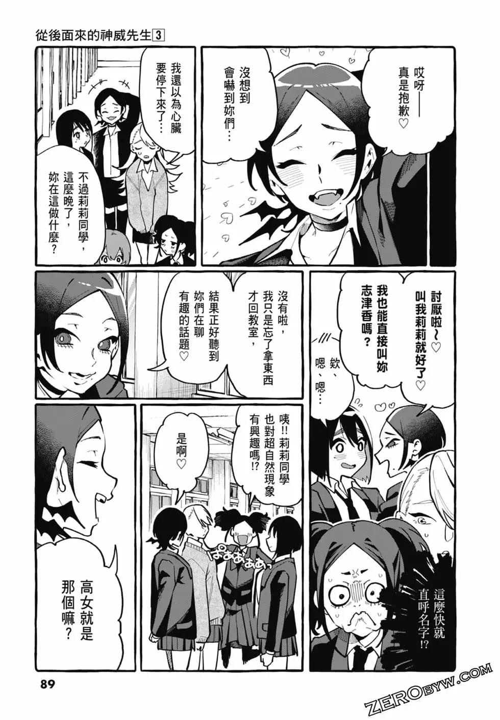 第03卷94