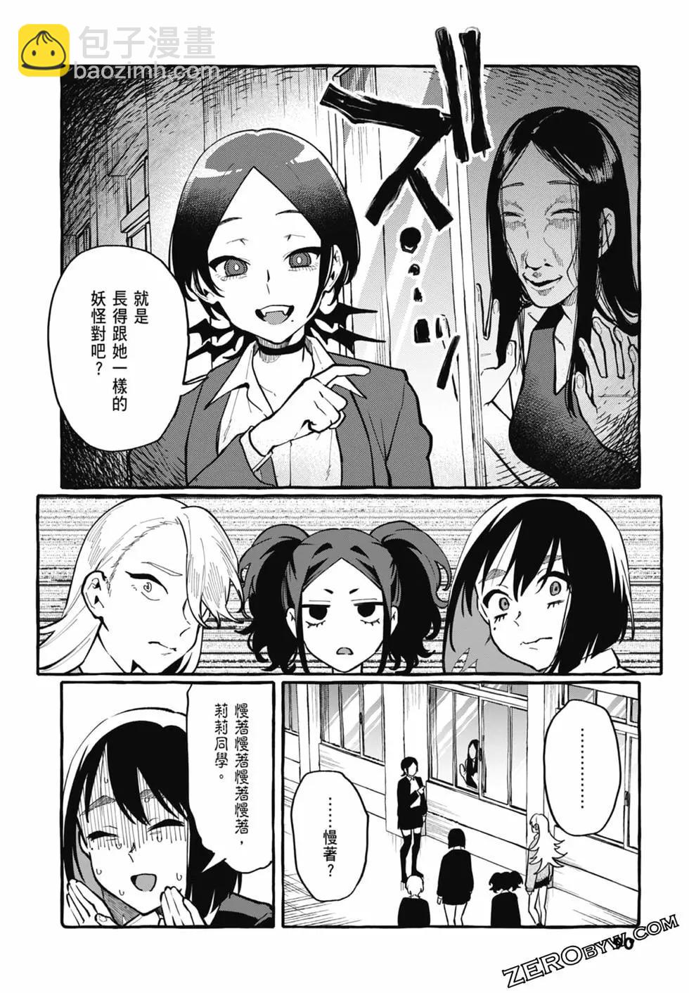 第03卷95