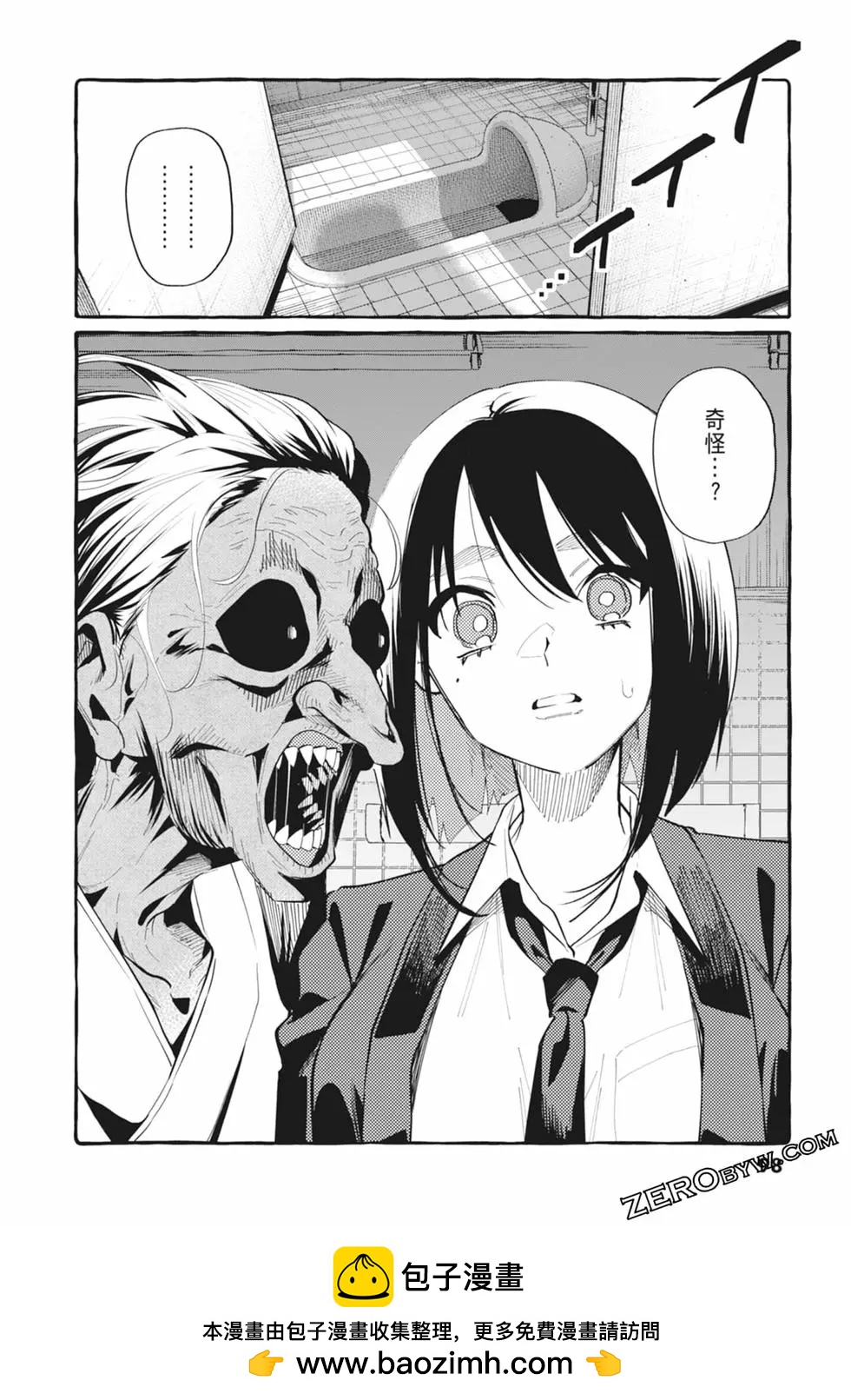 第05卷107