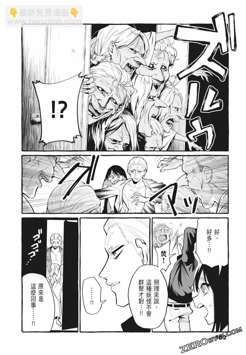 第05卷111