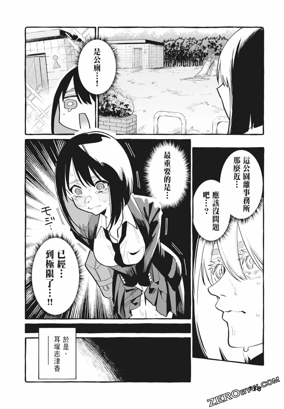 第05卷127