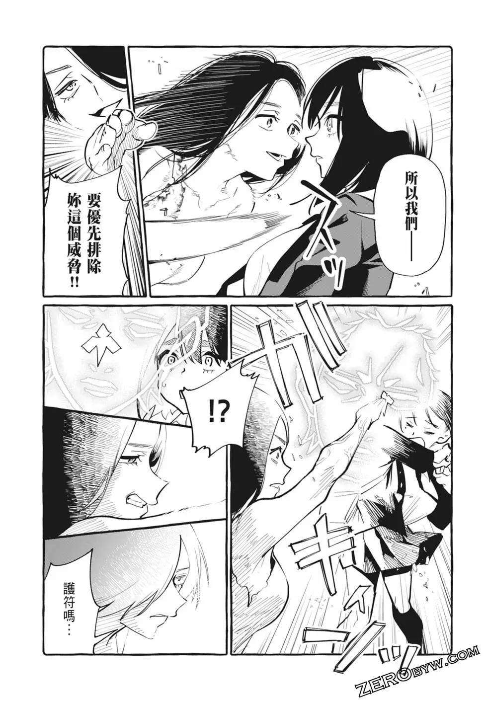 第05卷129