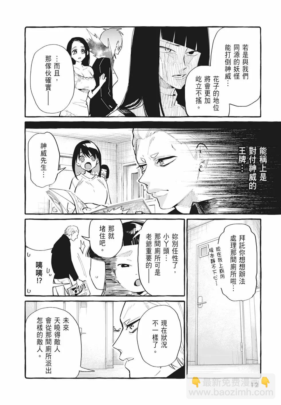 第05卷13