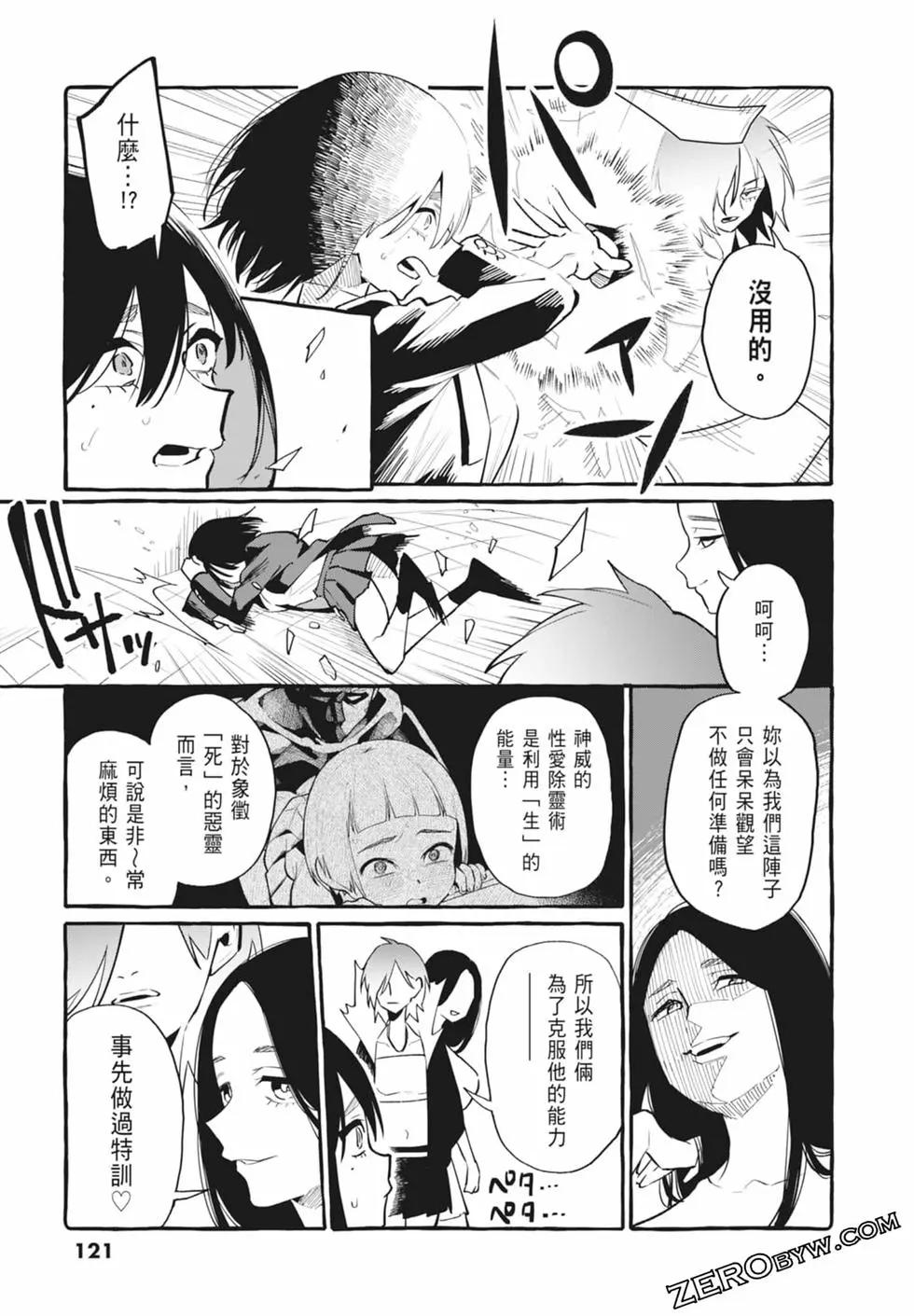 第05卷130