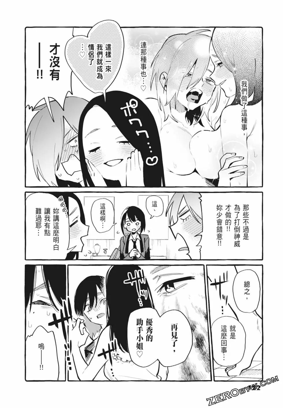 第05卷131