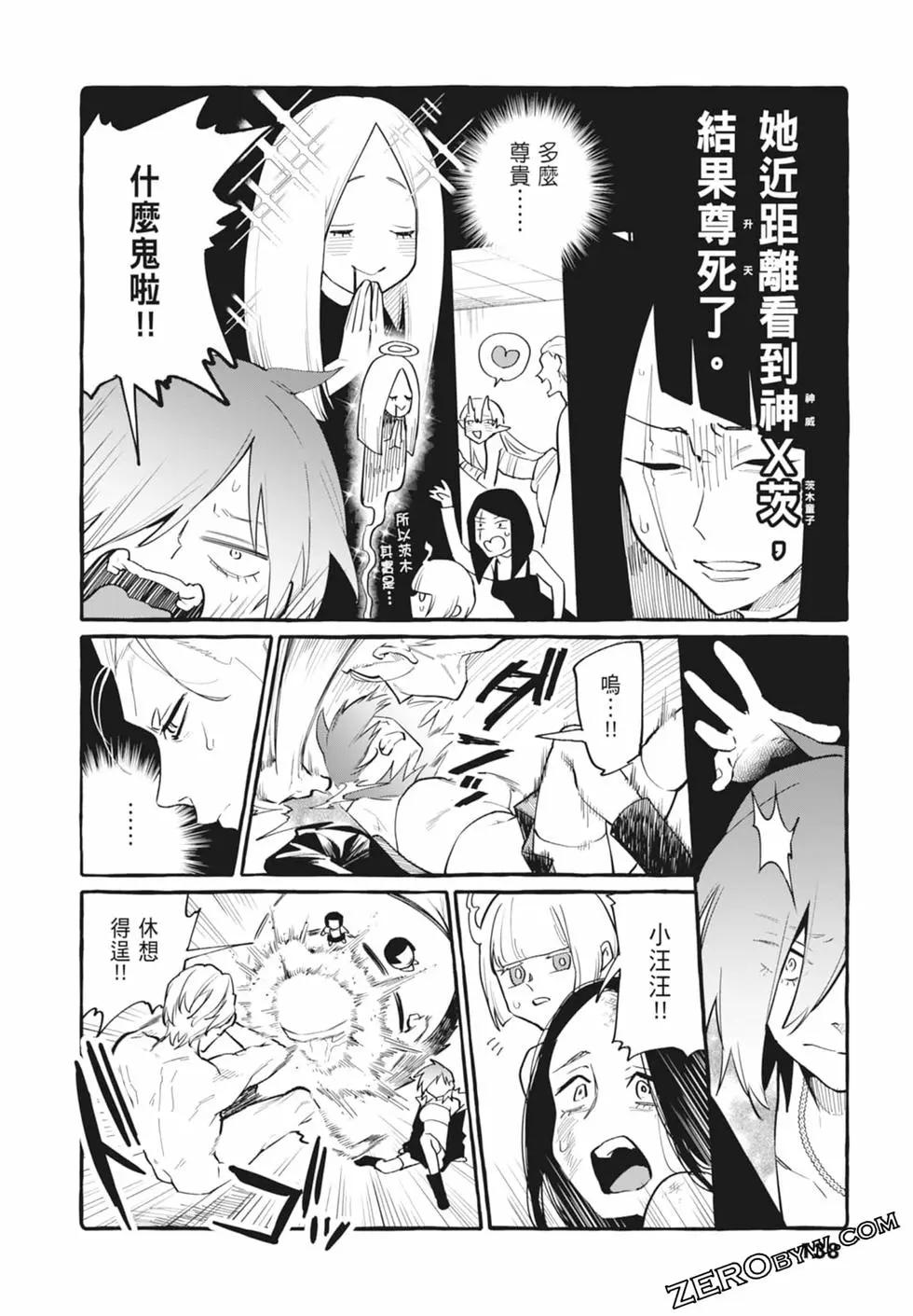 第05卷147
