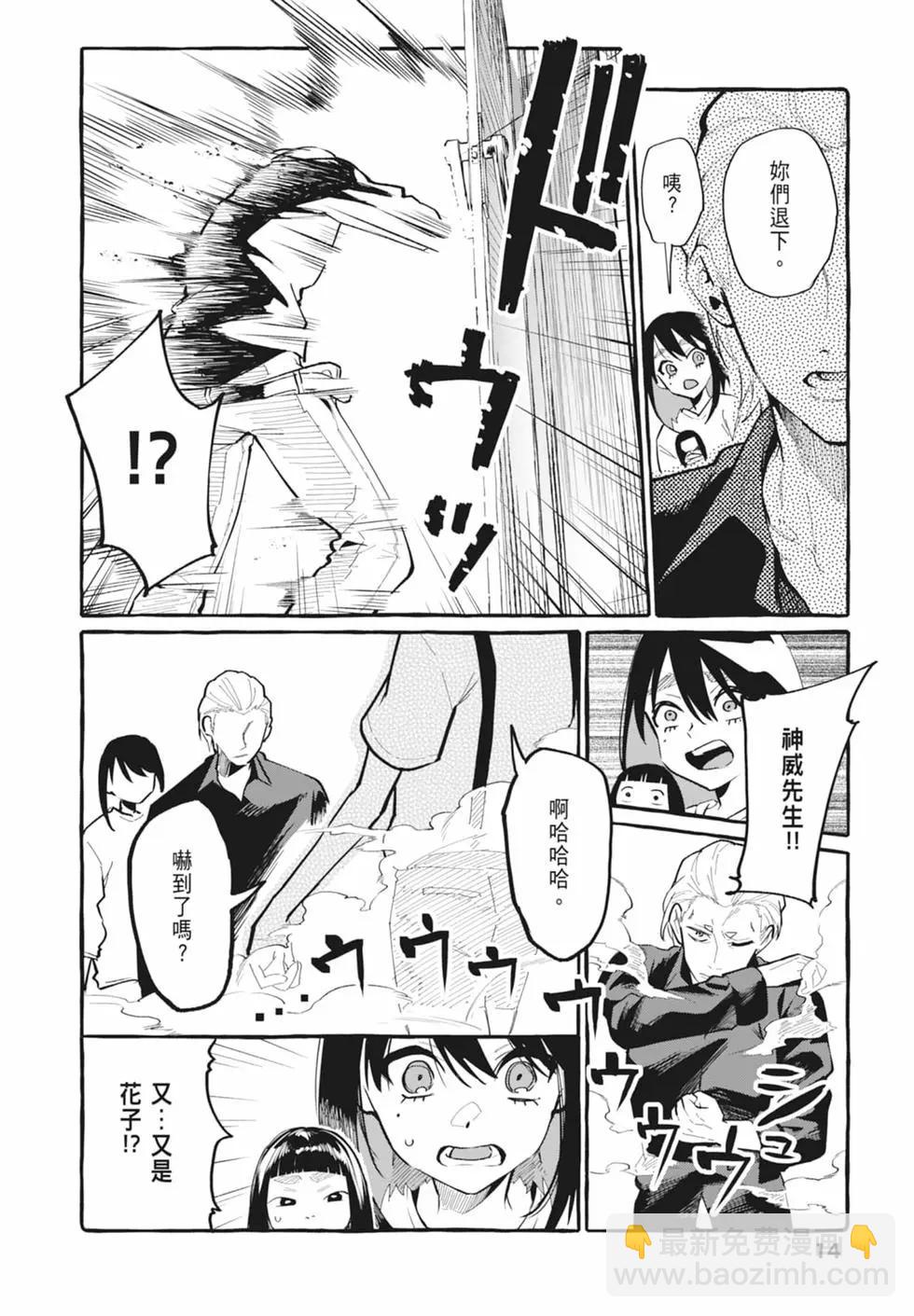第05卷15