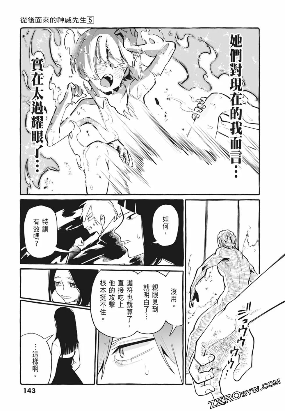 第05卷152