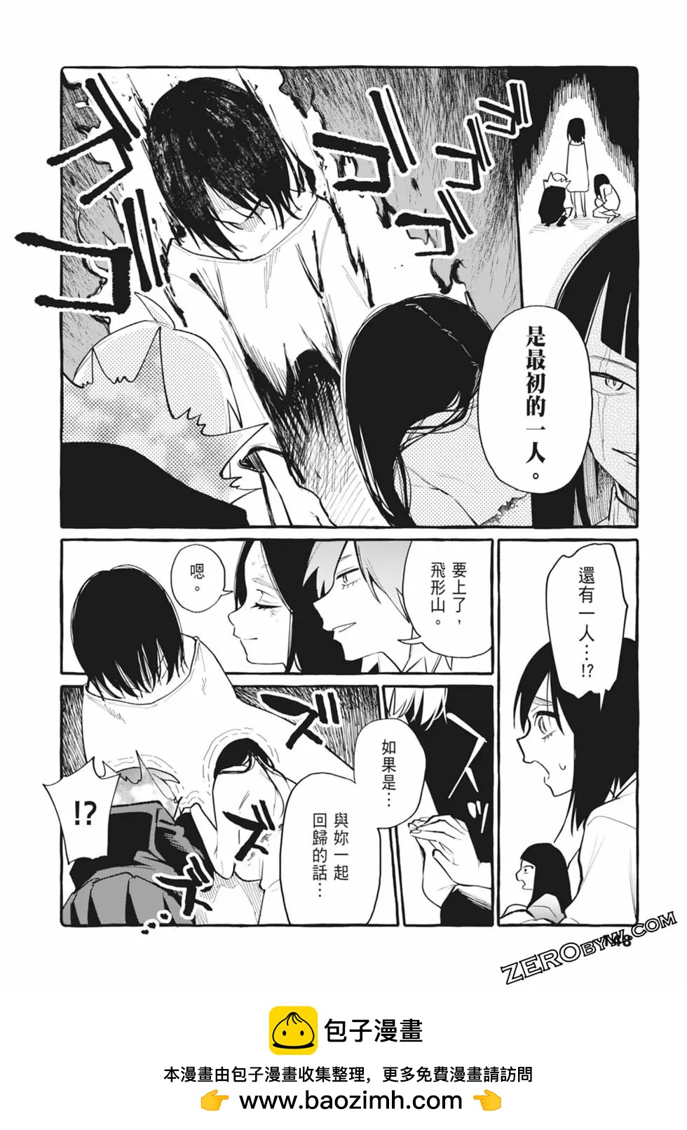 第05卷157
