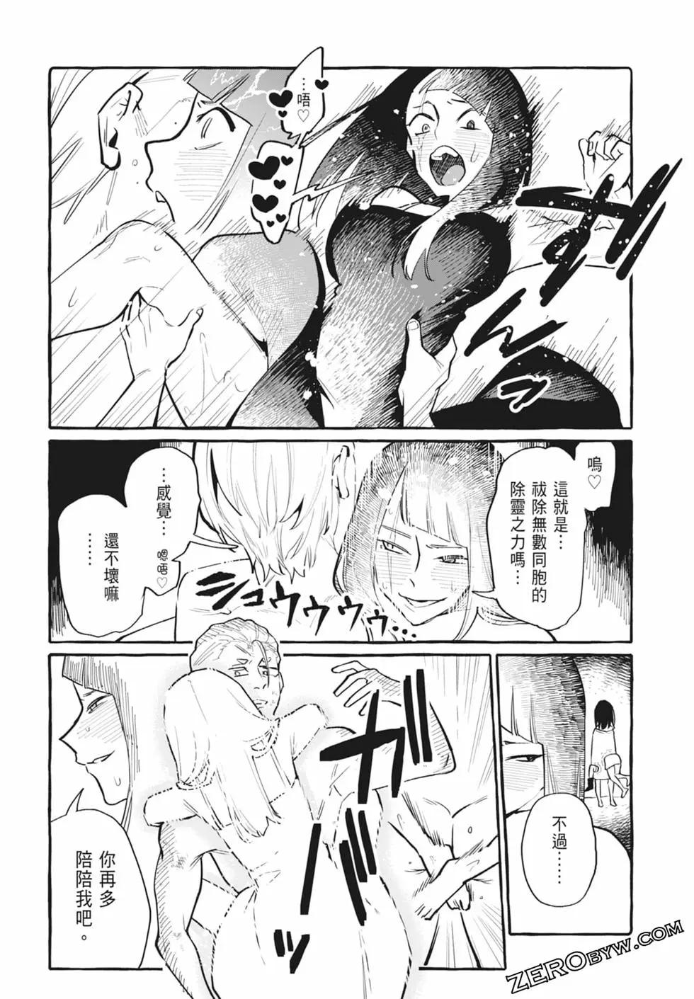 第05卷162