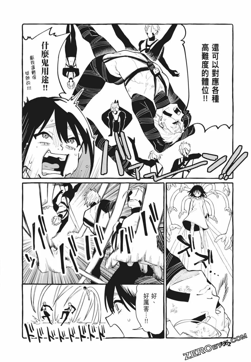 第05卷185