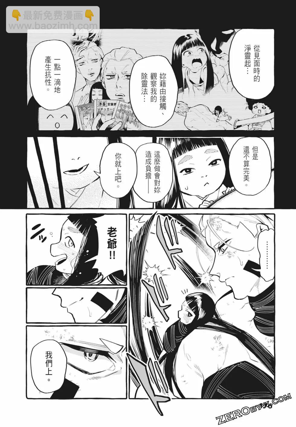 第05卷189