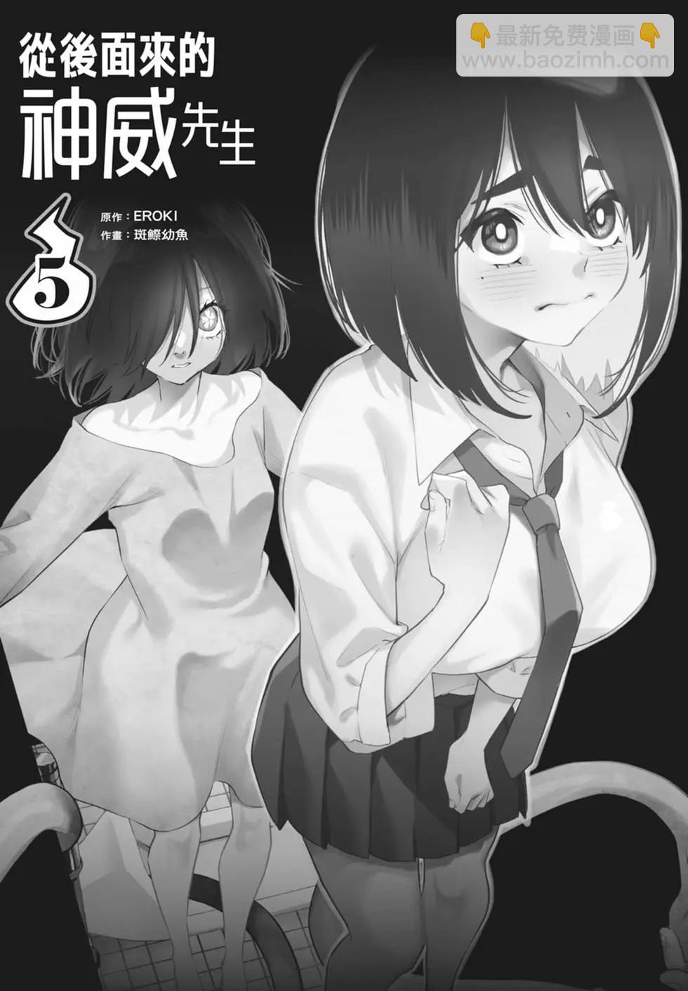第05卷2
