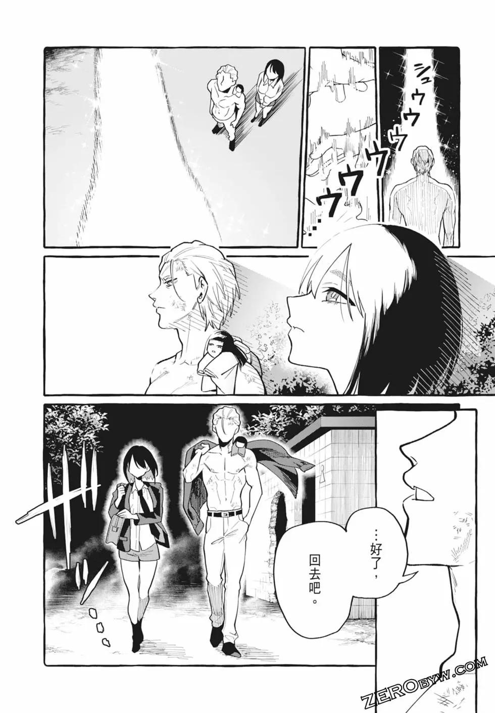 第05卷201