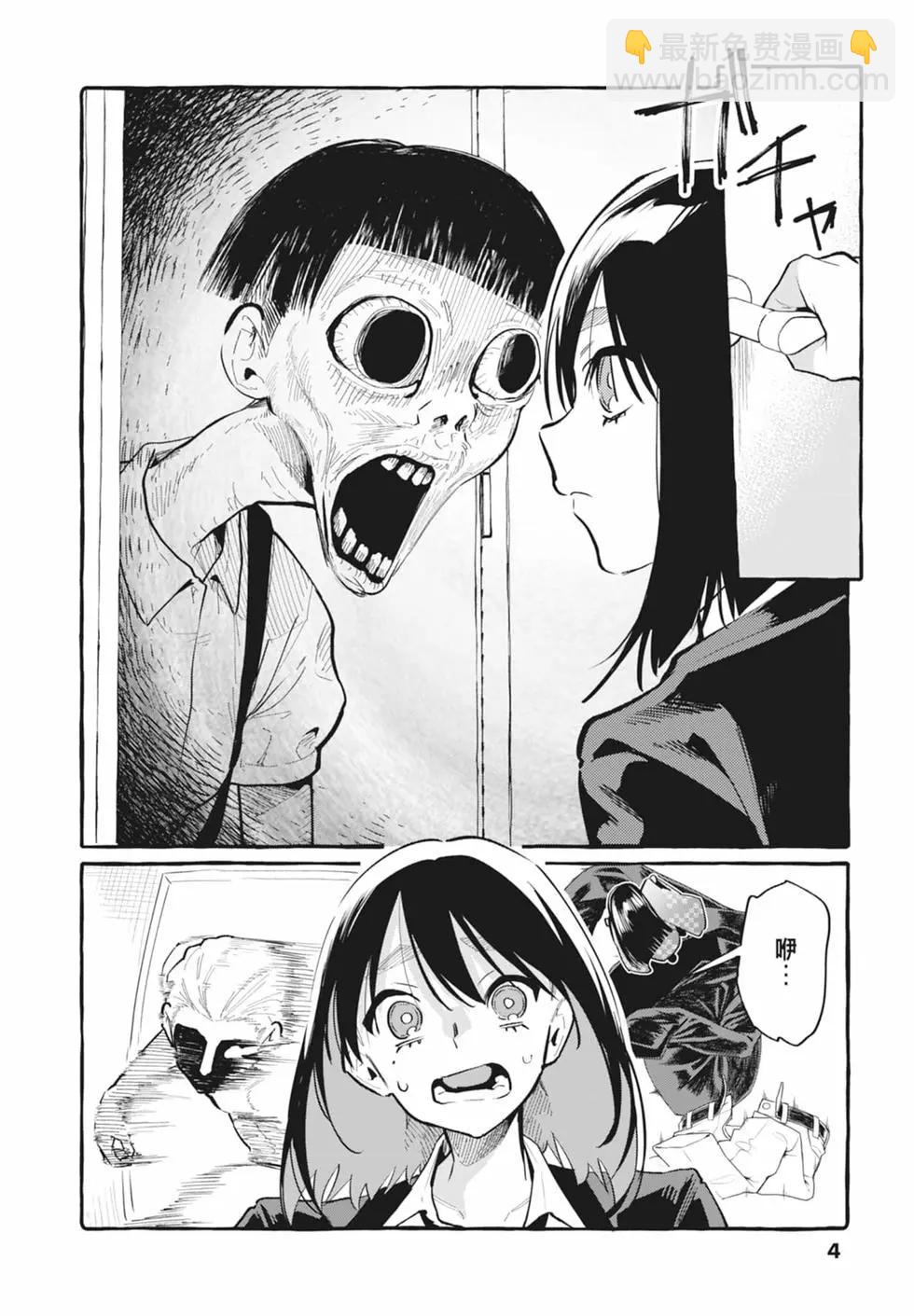第05卷5