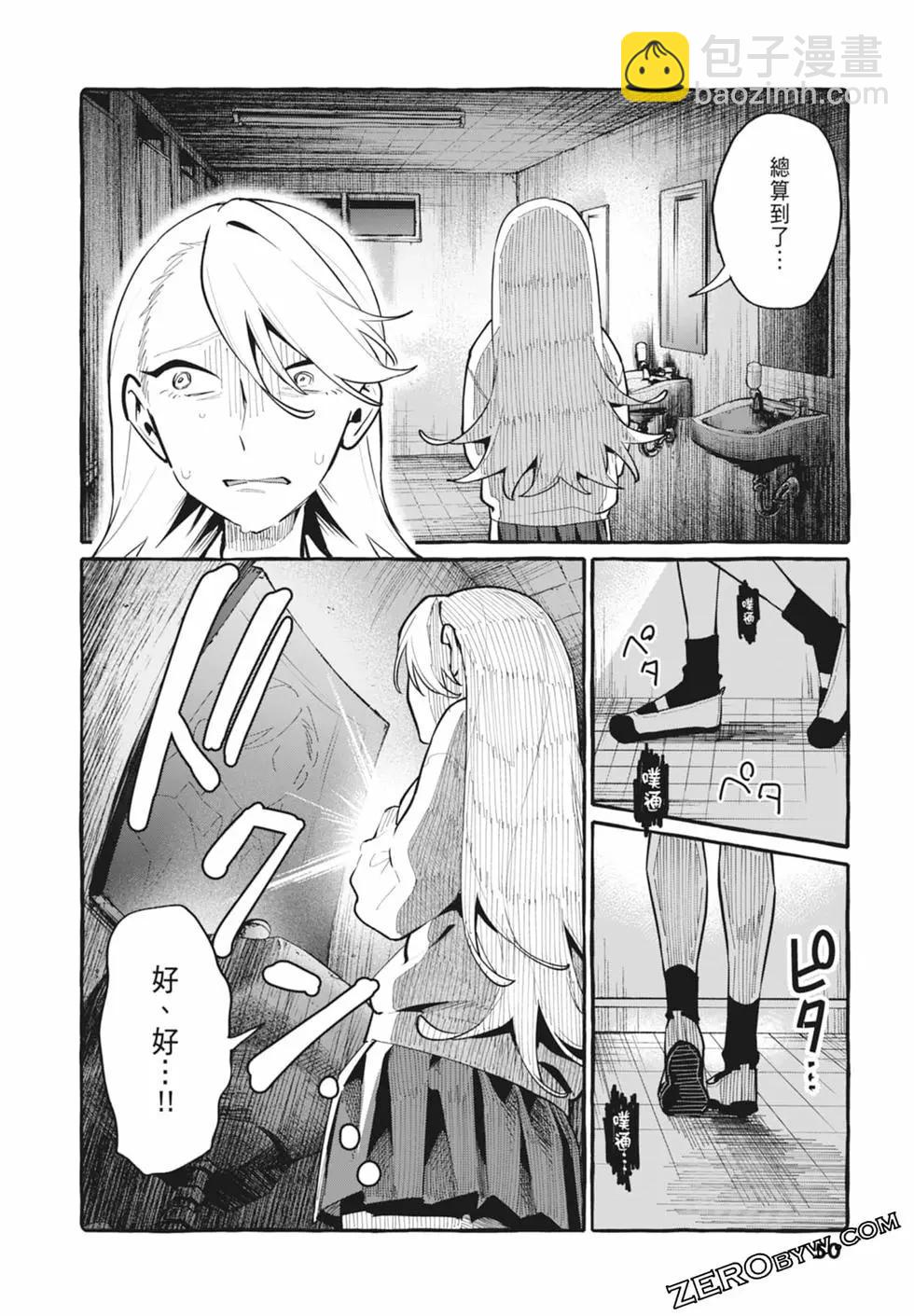 第05卷55
