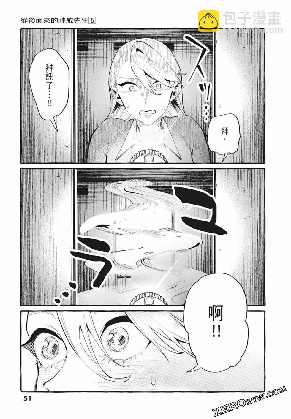 第05卷56