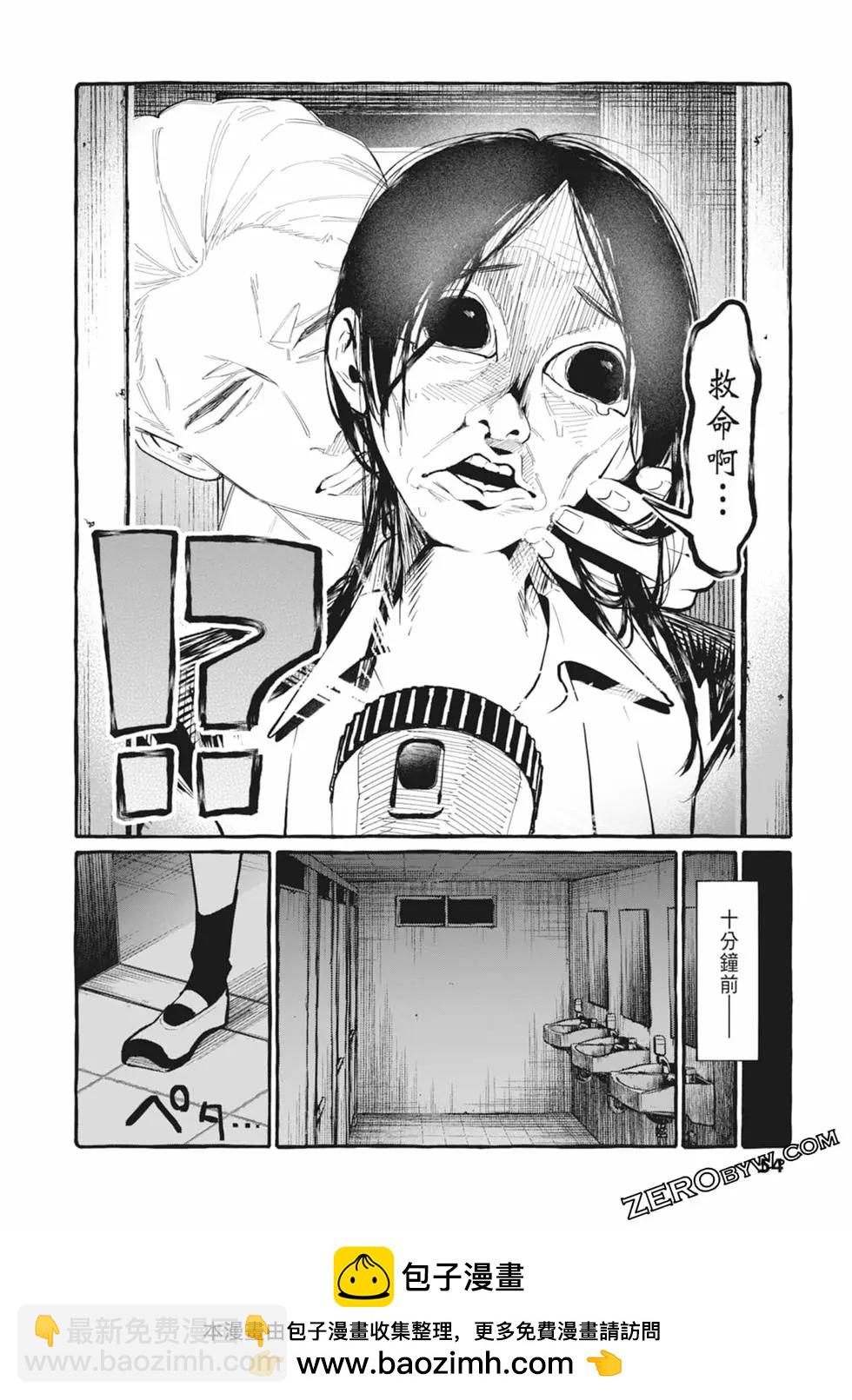 第05卷59