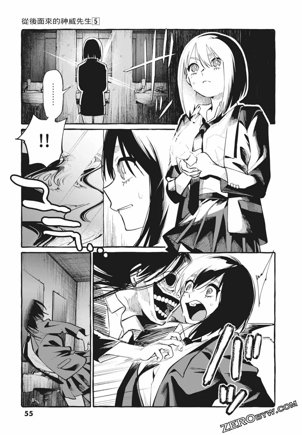 第05卷60
