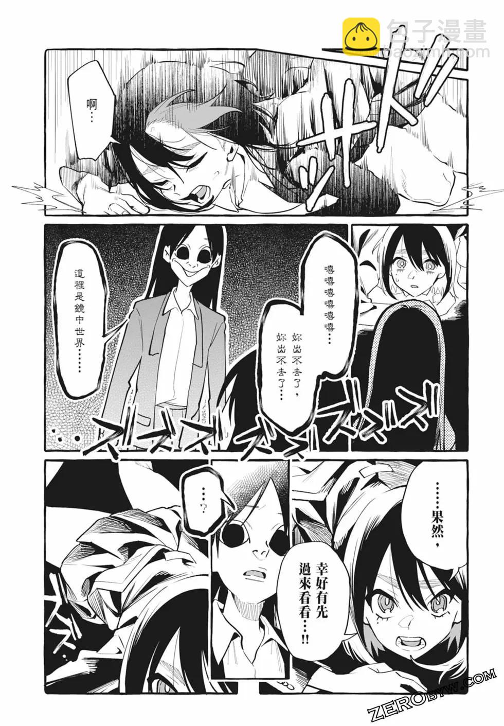 第05卷61