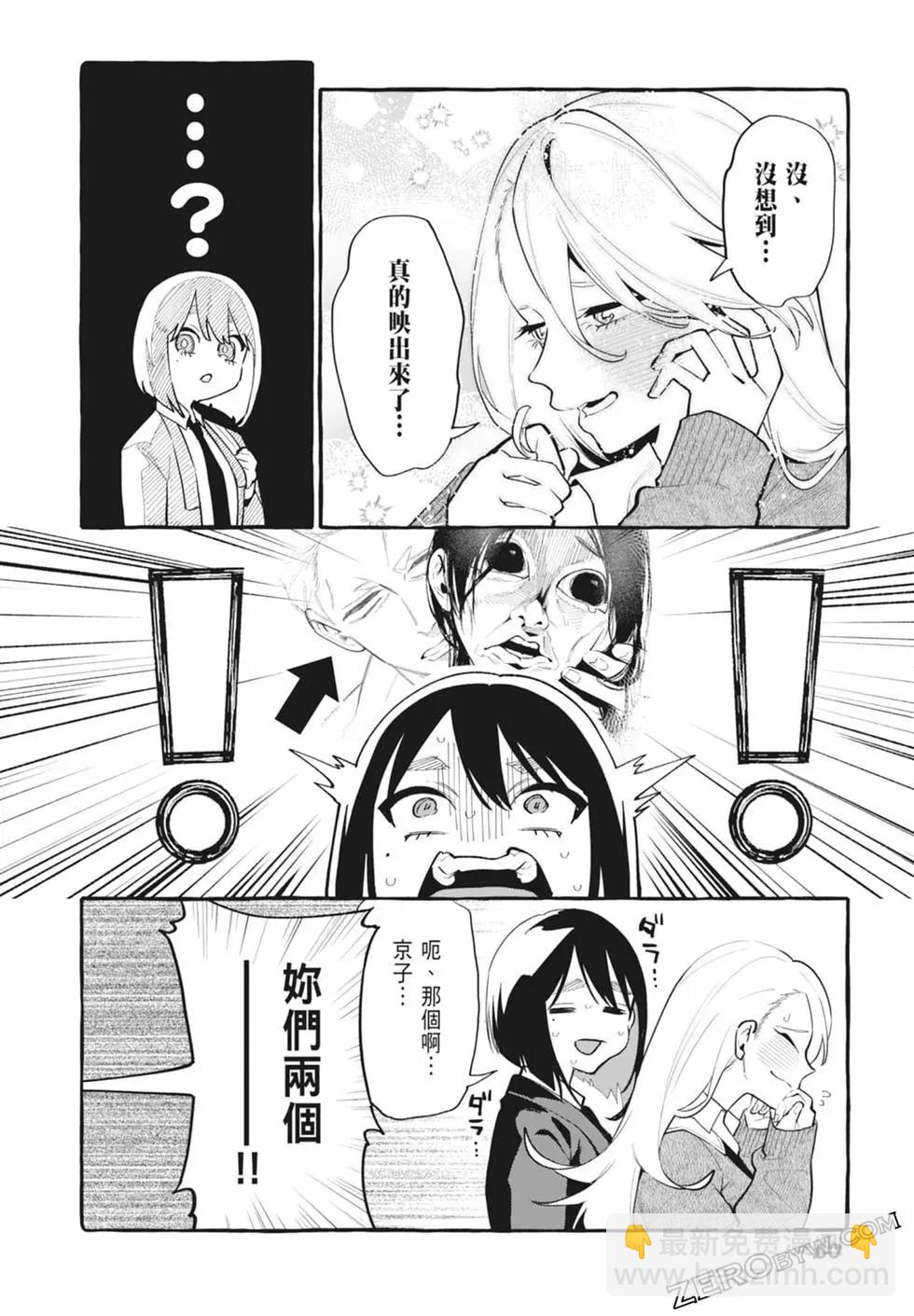 第05卷65