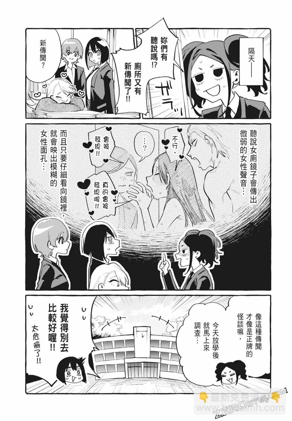 第05卷67