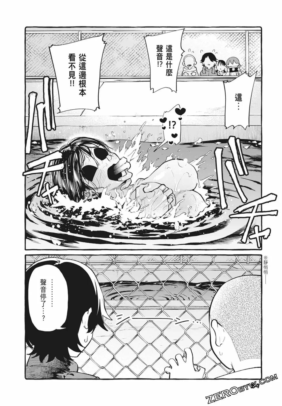 第05卷89