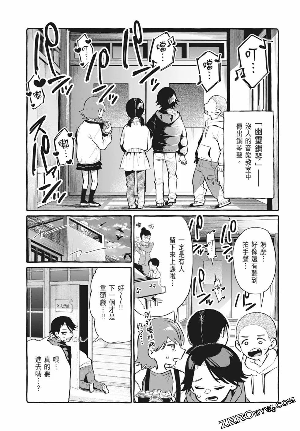 第05卷93