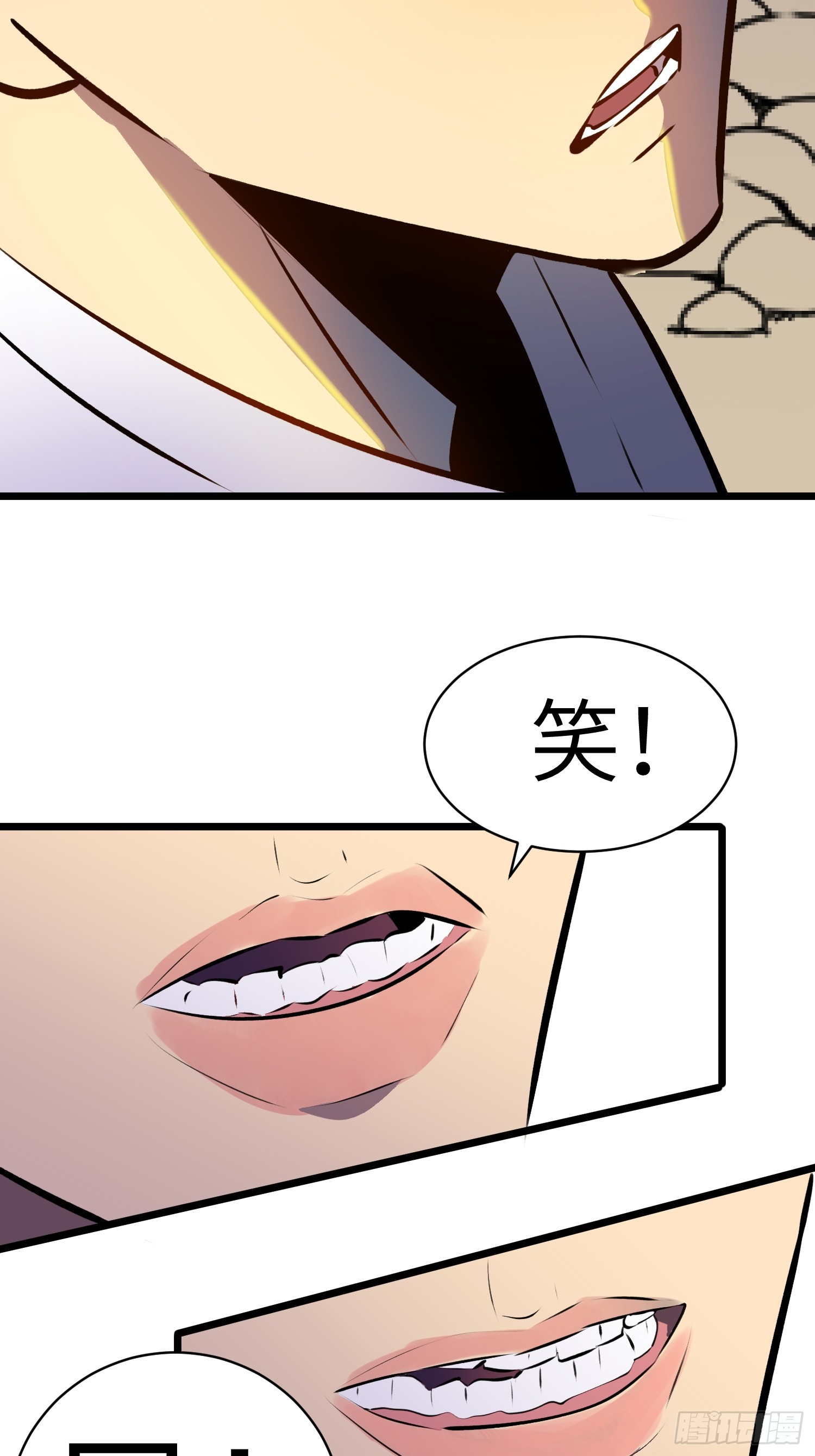 第1话 金手指15