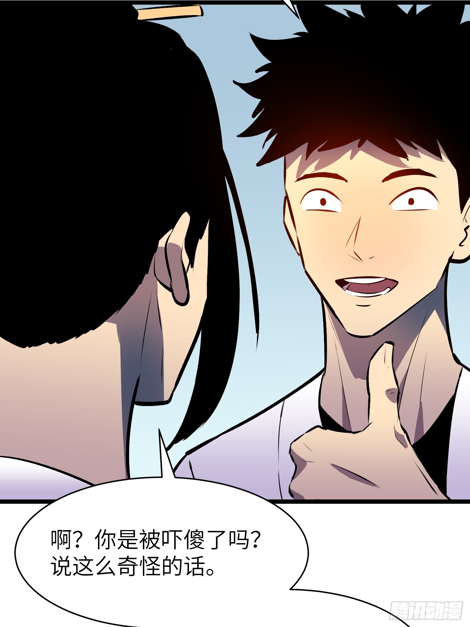 第1话 金手指33
