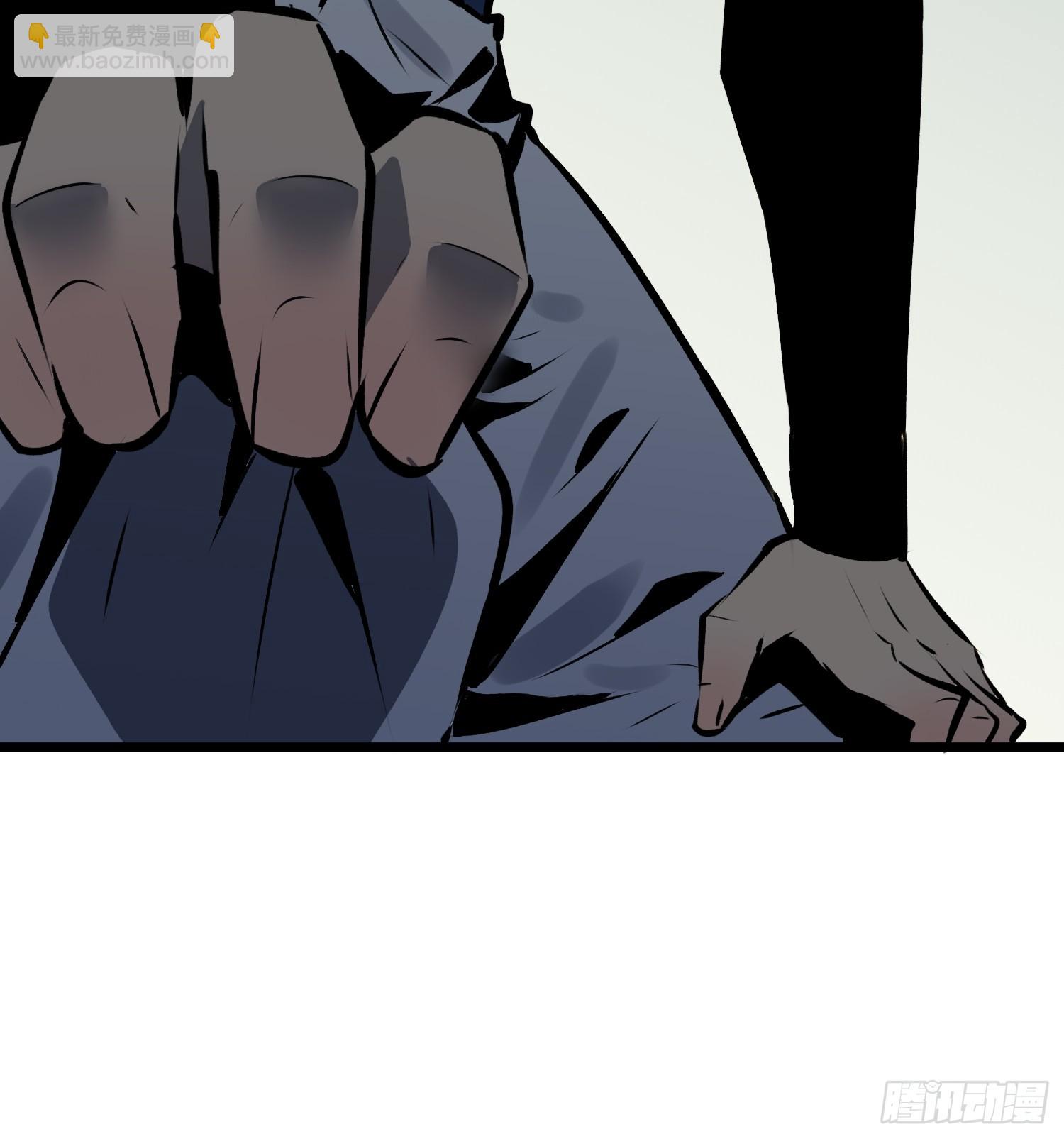 第3话 新徒弟22
